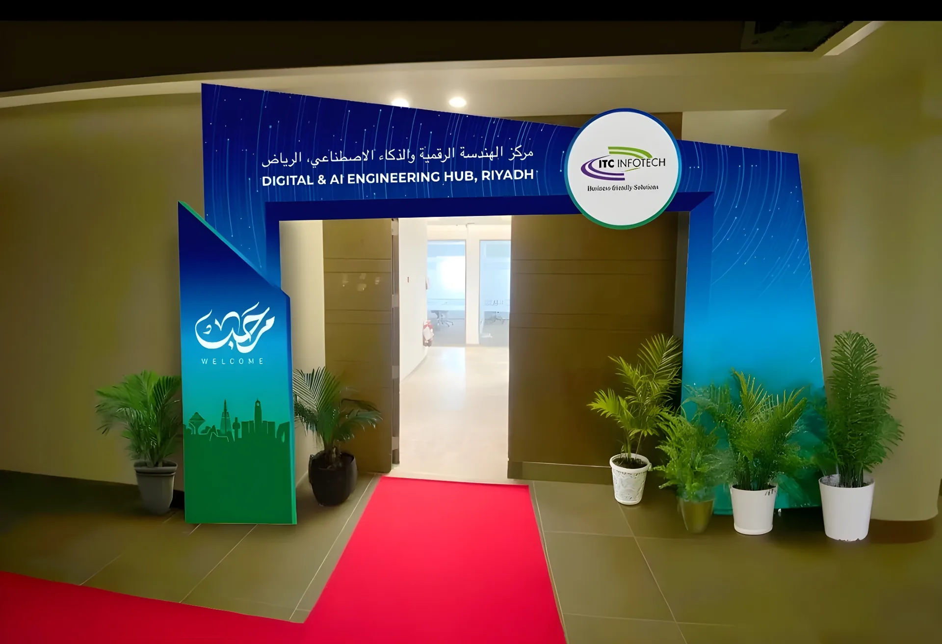 بوابة ترحيبية بسجادة حمراء لحملة إطلاق وافتتاح